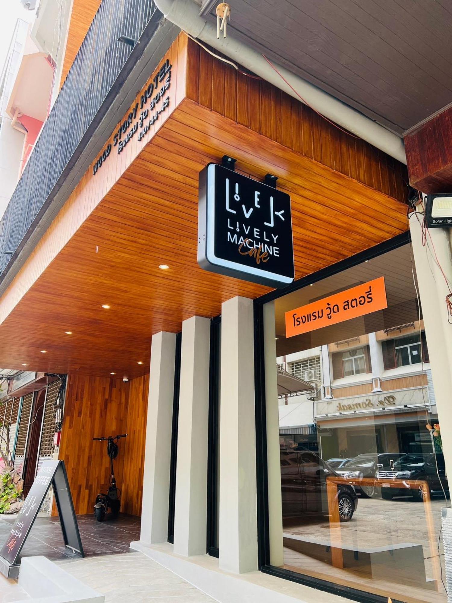 Woodstory Boutique 3* Bangkok