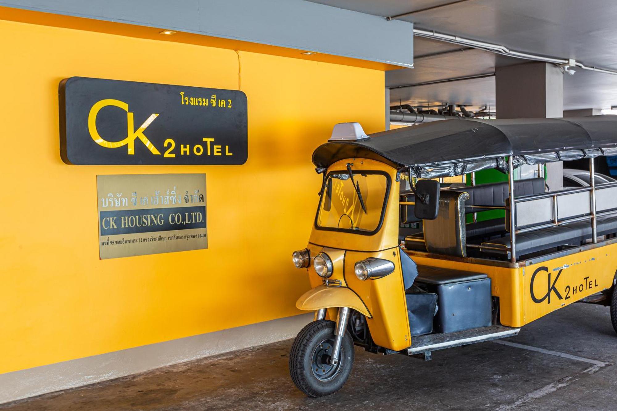 Hotel Ck2 3*