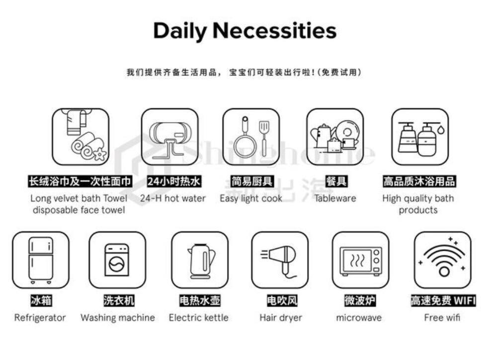 曼谷独栋lat Phrao精品别墅 *