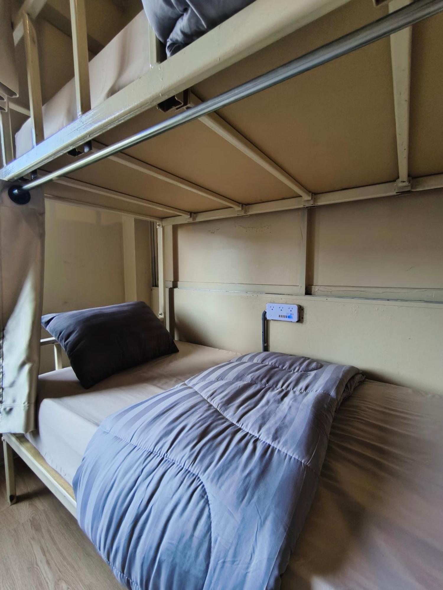 Youyen Hostel *