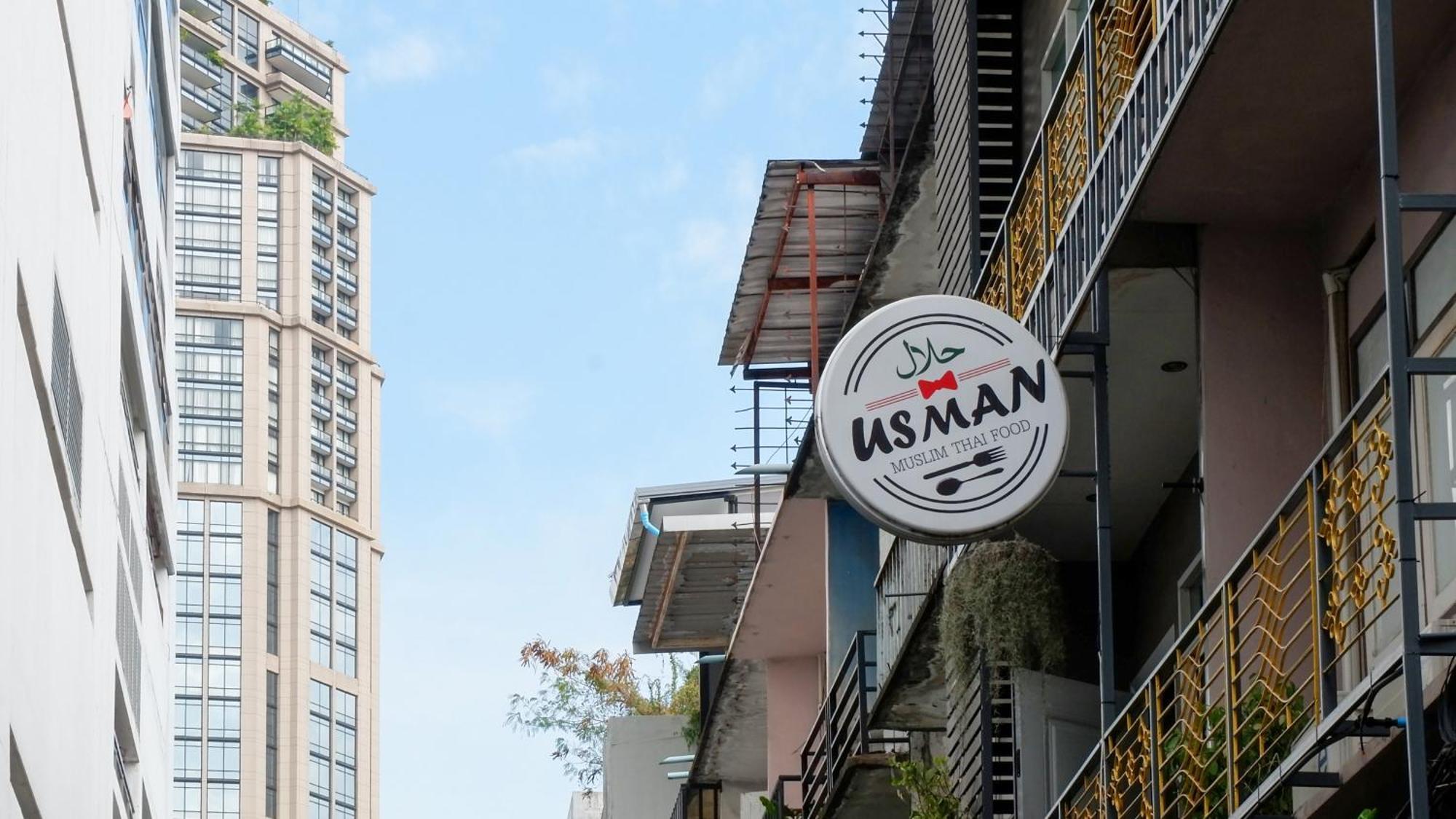Usman Halal Hostel