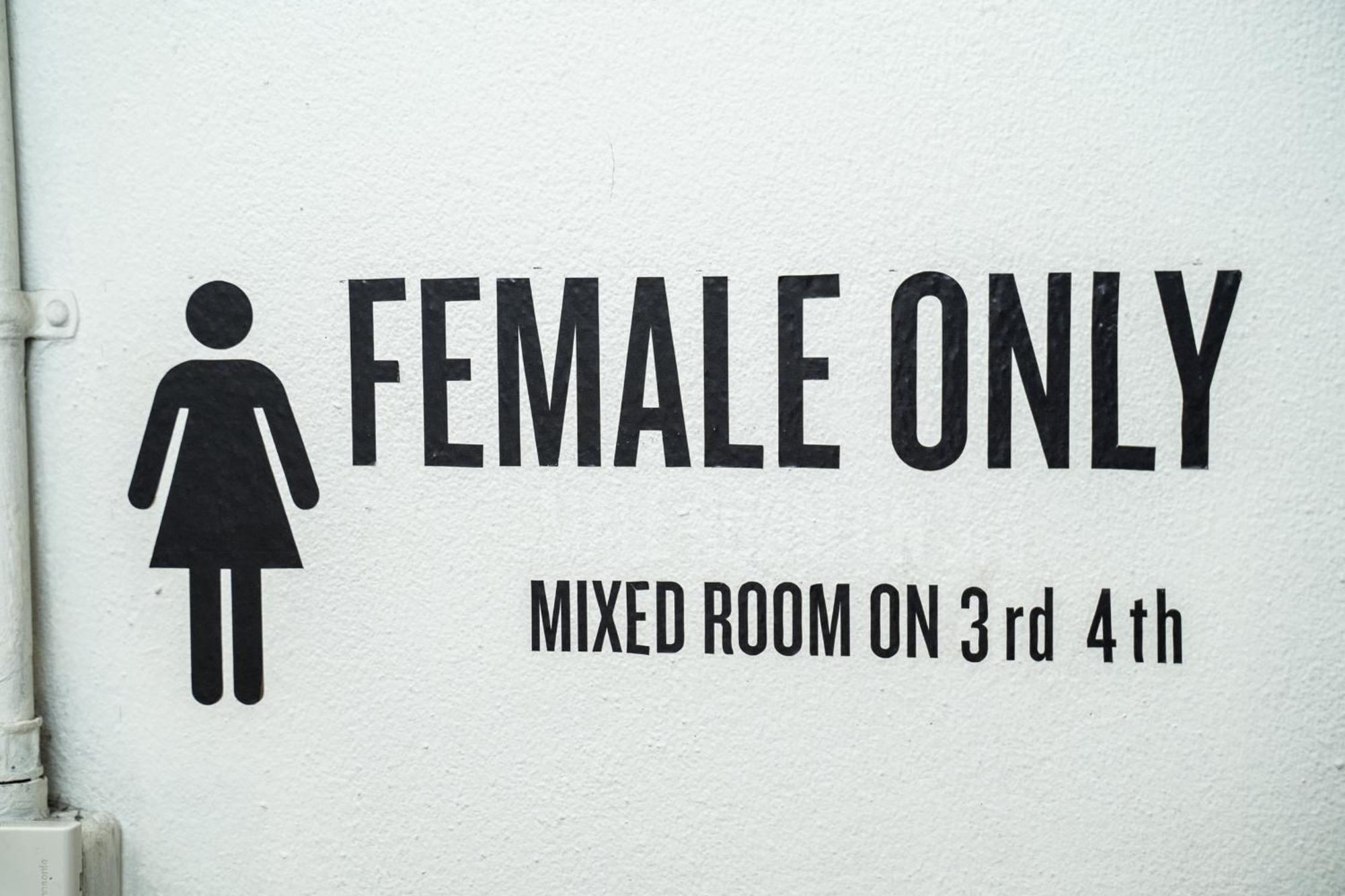Hostel Qilombo Silom - Hq *