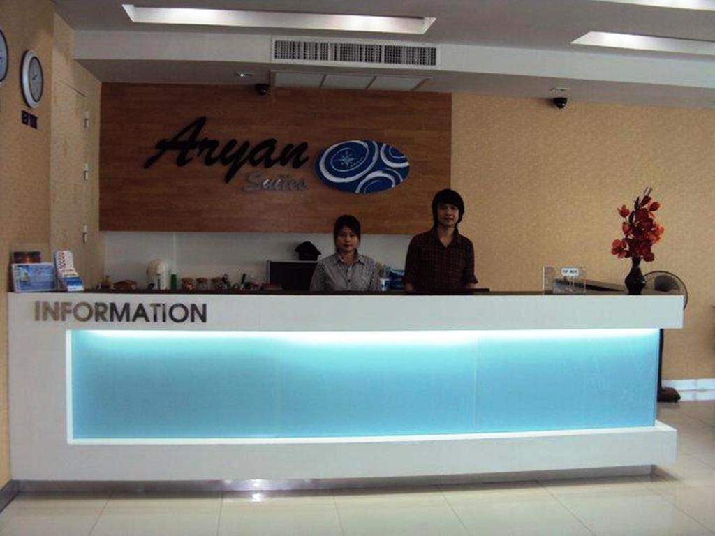 Aryan