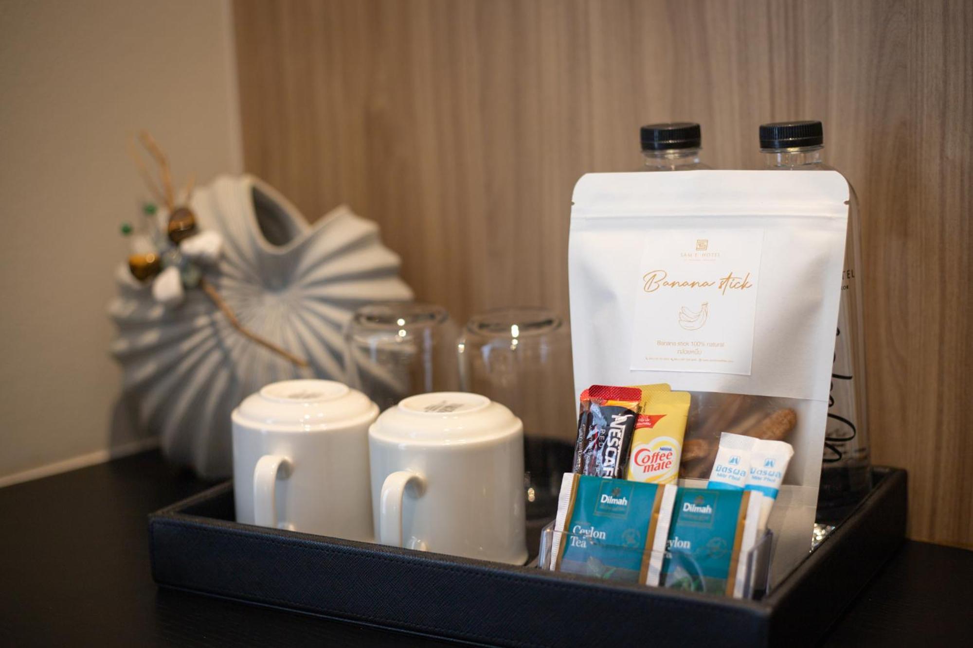Sam E Sathorn Hotel 4*