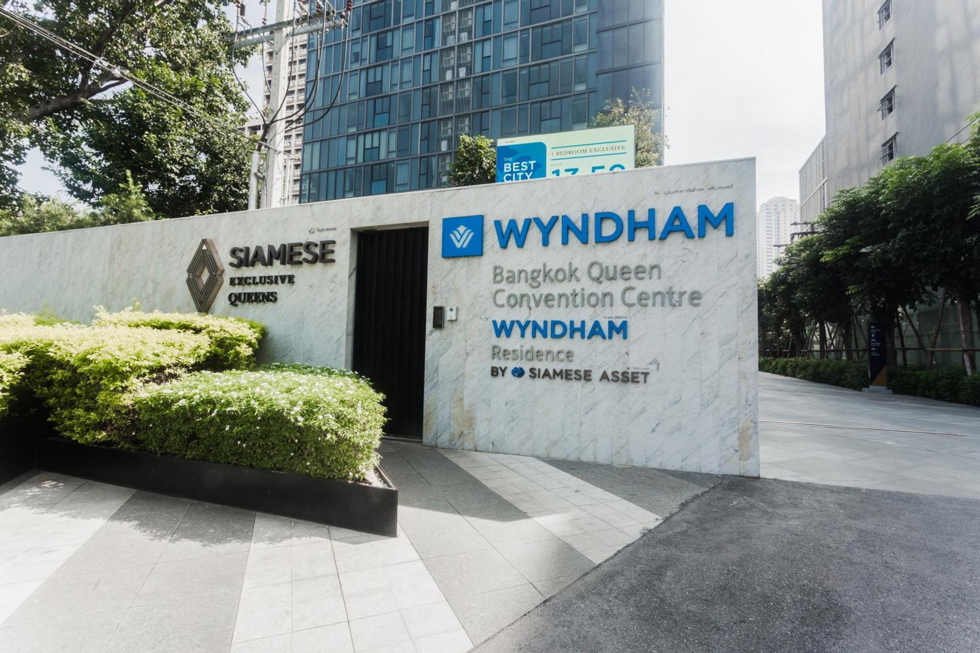 Wyndham Queen Convention Centre Hotel