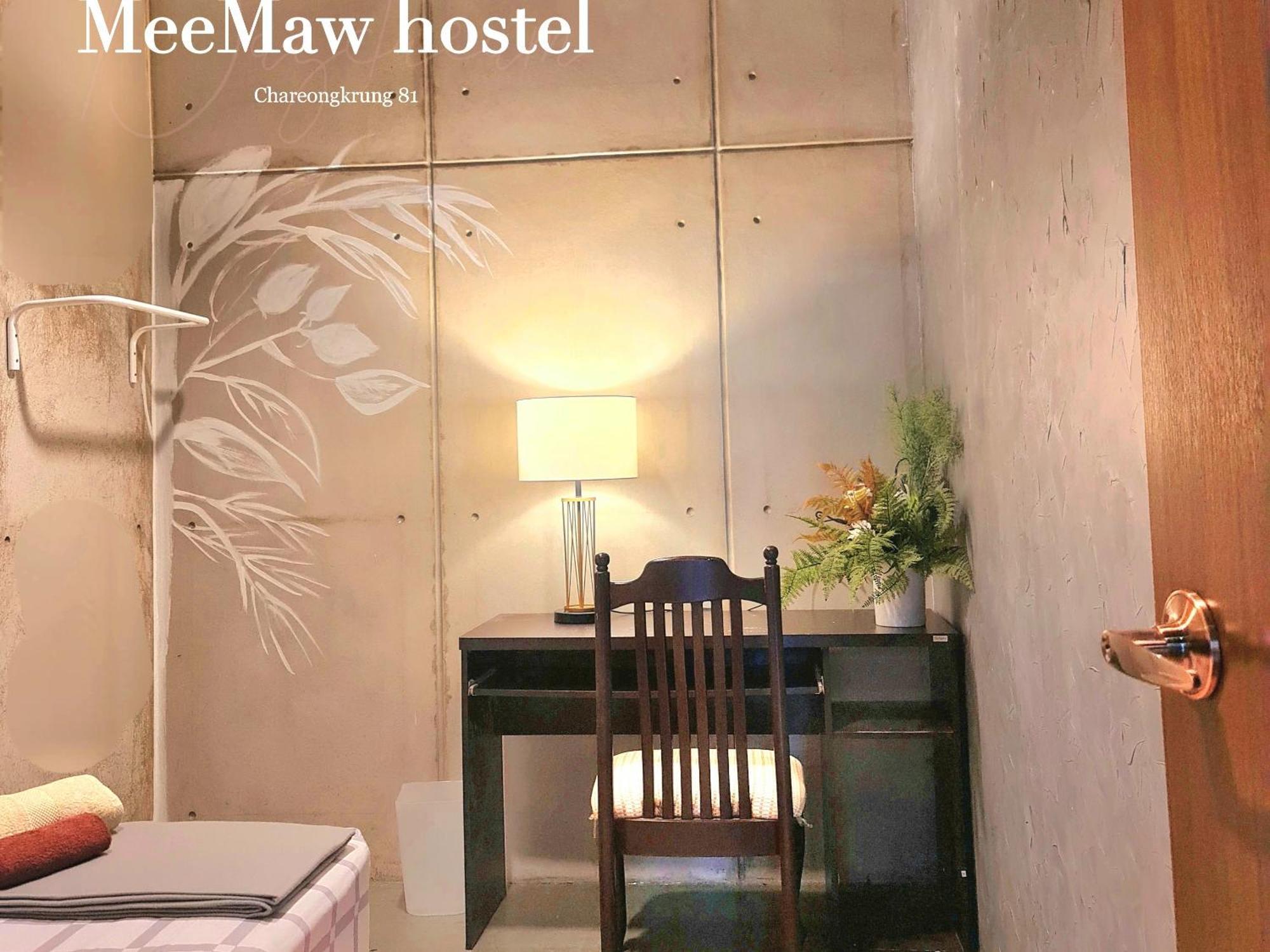 Meemaw's House Hostel