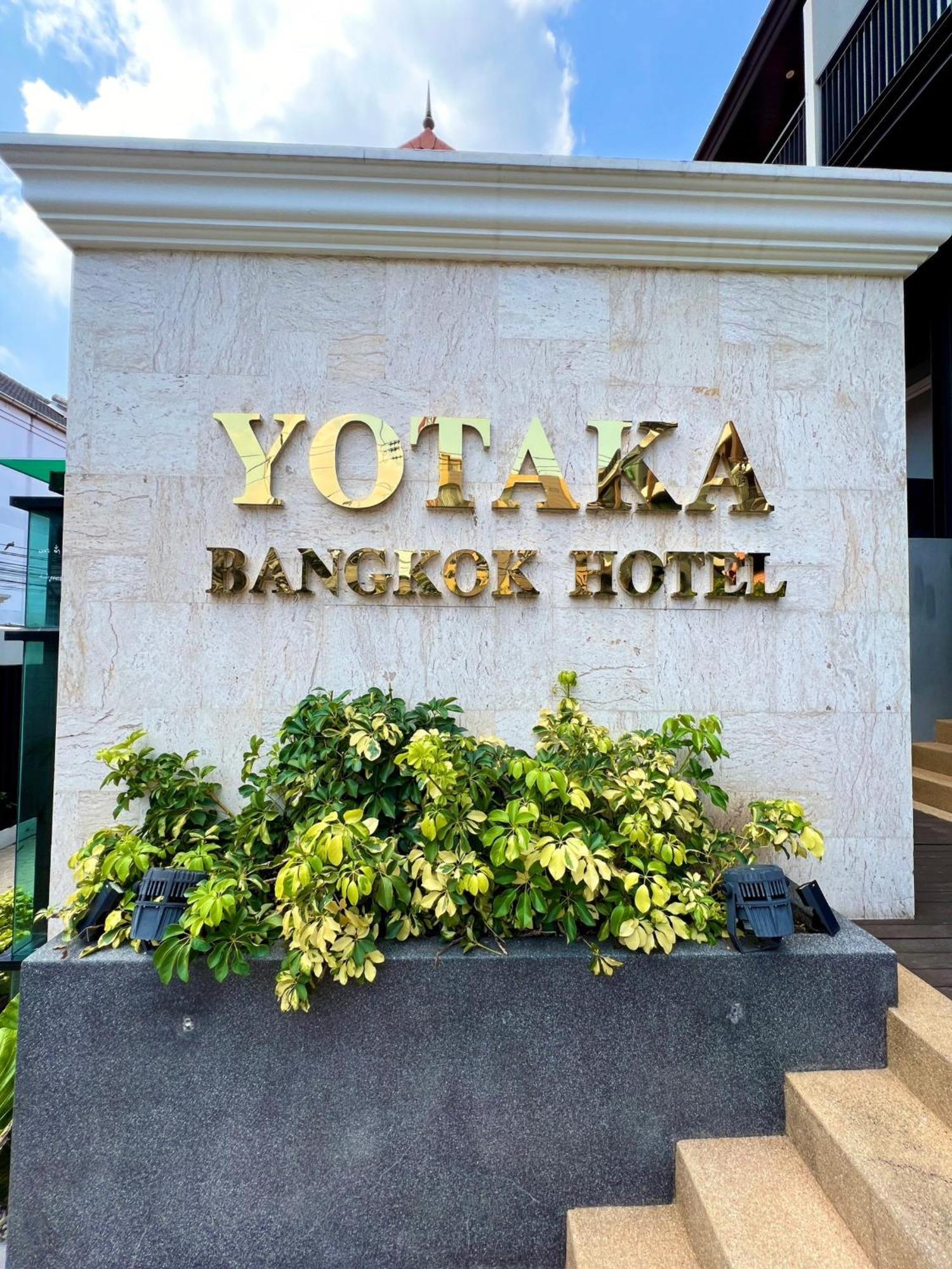 Hotel Yotaka 3*