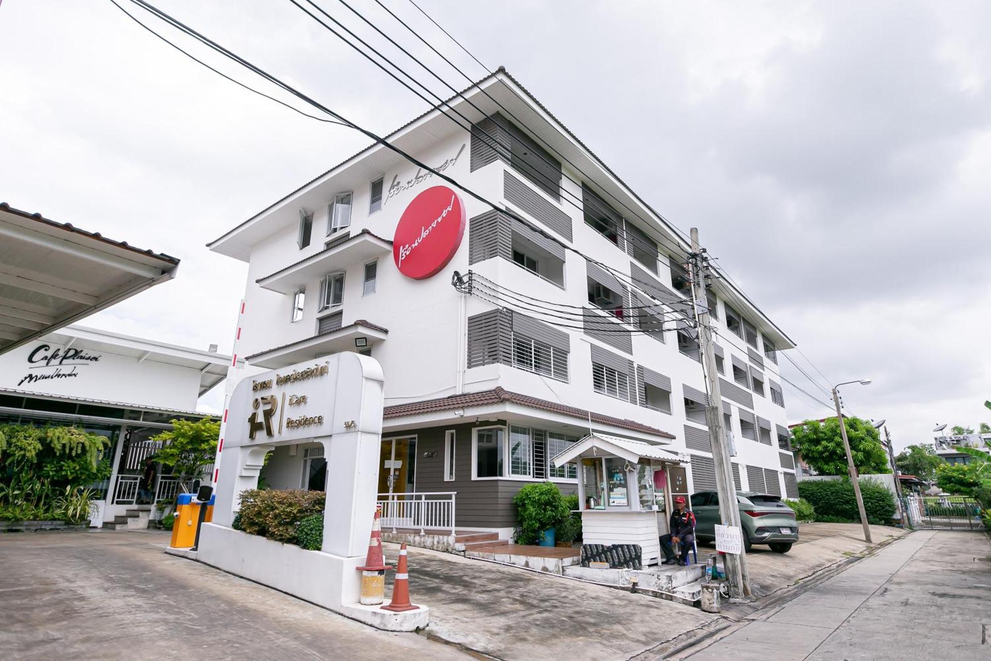 Ruan Plaisoi Hotel Bangkok