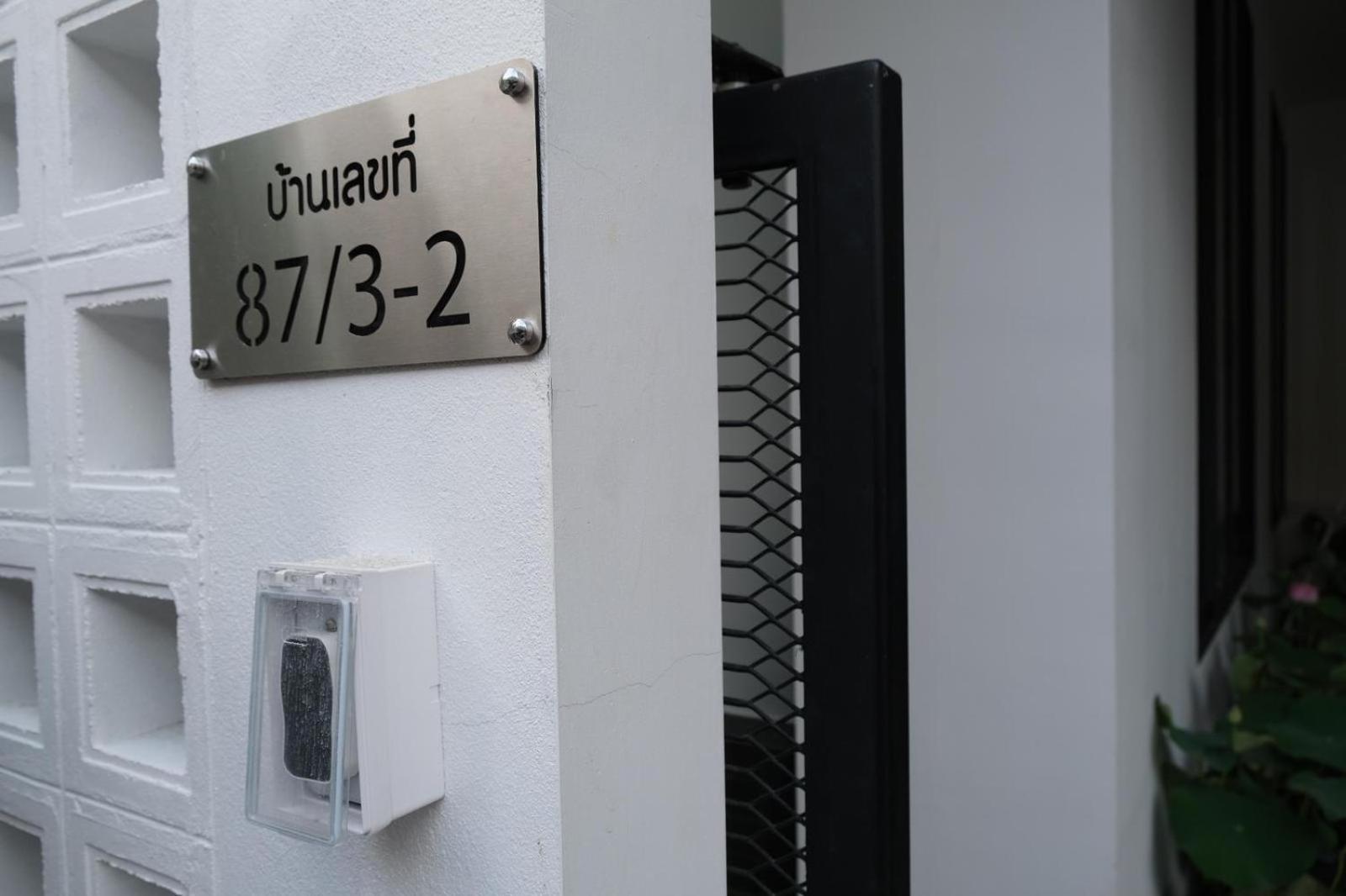 Cheri's 5and1 Bedroom Townhouse In Sukhumvit 36 , Bangkok, Near Tonglo Rail Station * Bangkok
