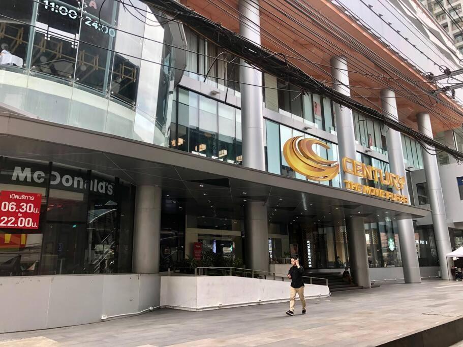 Bang Chak Homestay Bangkok