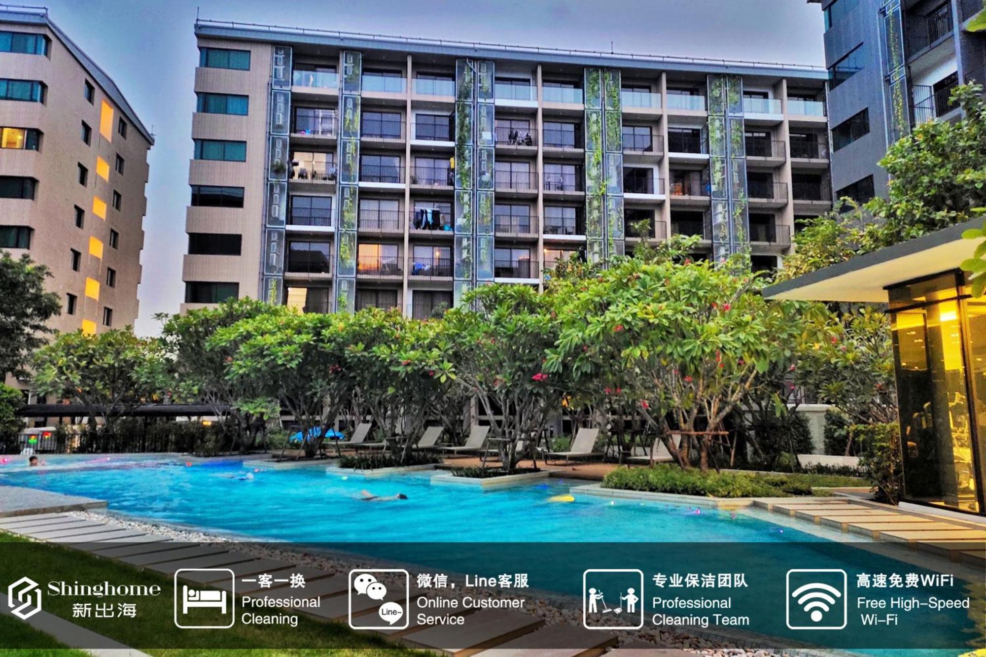 Apartment 沙吞blossom Sathon精品公寓