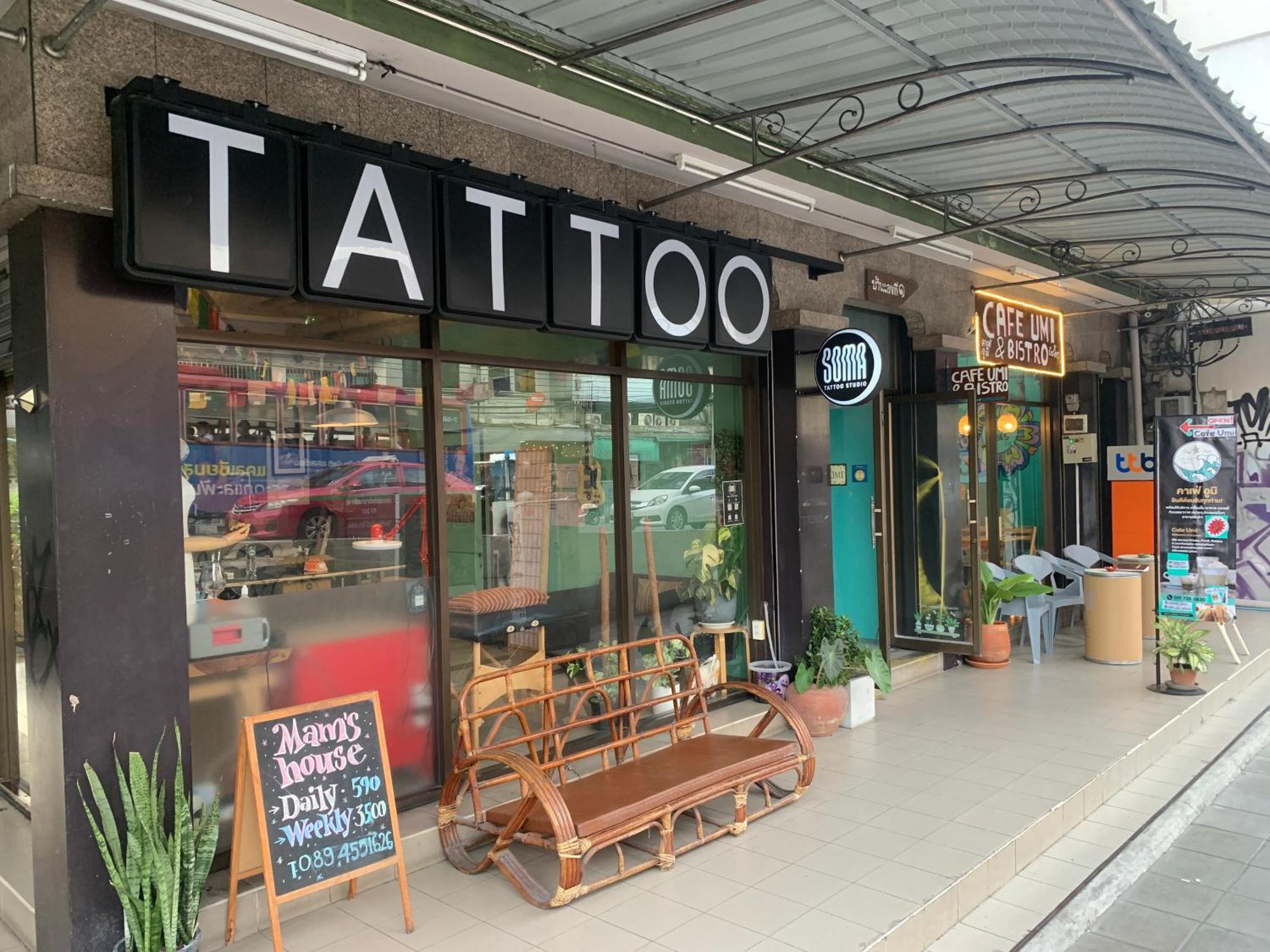 Mam's House Khaosan Gasthof