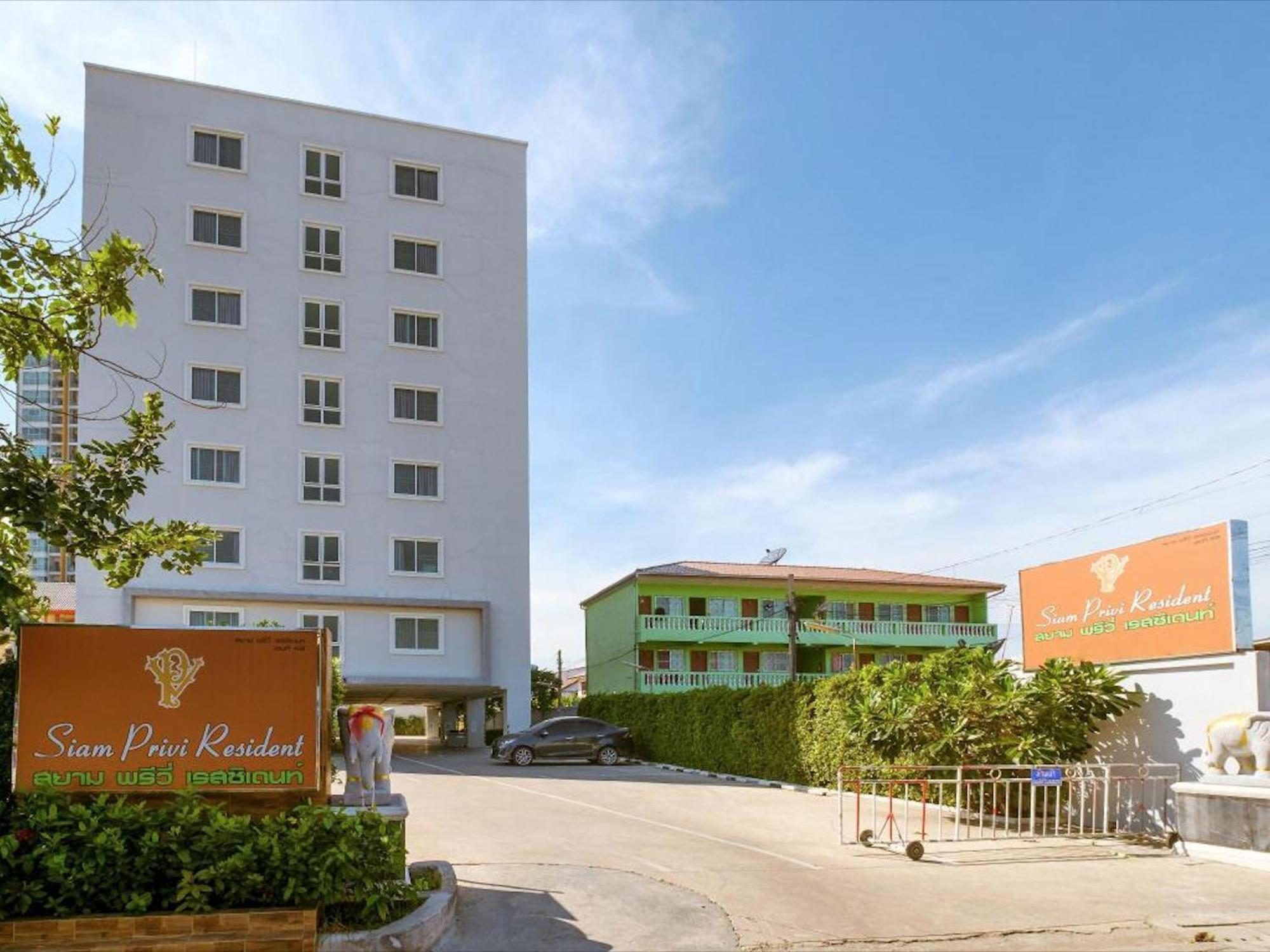 Siam Privi Hotel 3* Bangkok