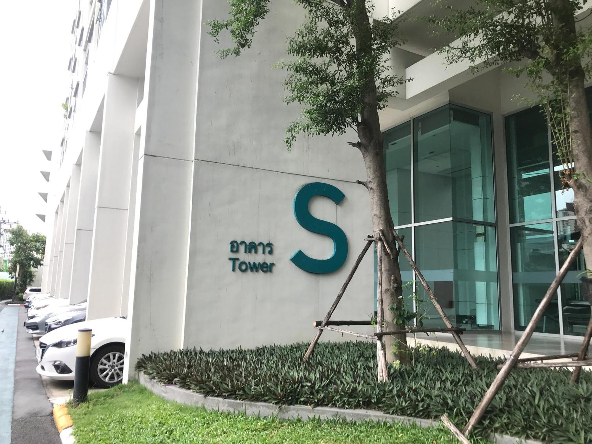 Apartment Stop Sell