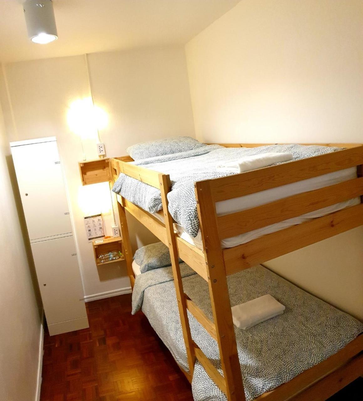 Hostel Cooper *