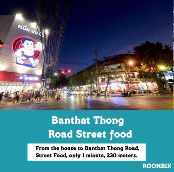 Holiday home Rb6: Streetfood Jay-o Samyan/chinatown/mrt