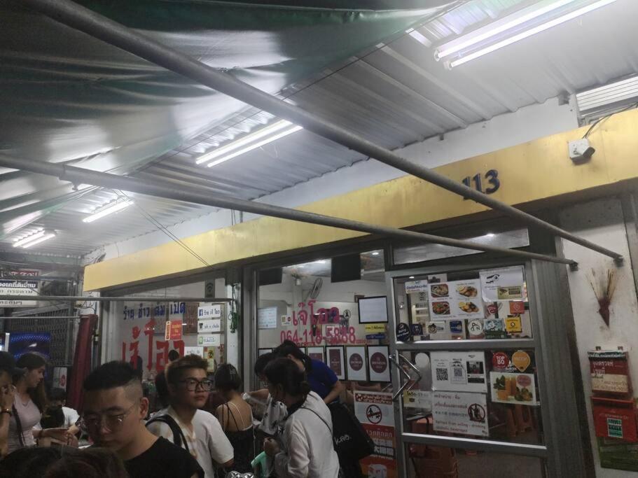 Holiday home Rb6: Streetfood Jay-o Samyan/chinatown/mrt *