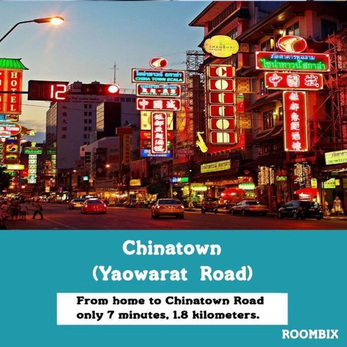 Rb6: Streetfood Jay-o Samyan/chinatown/mrt