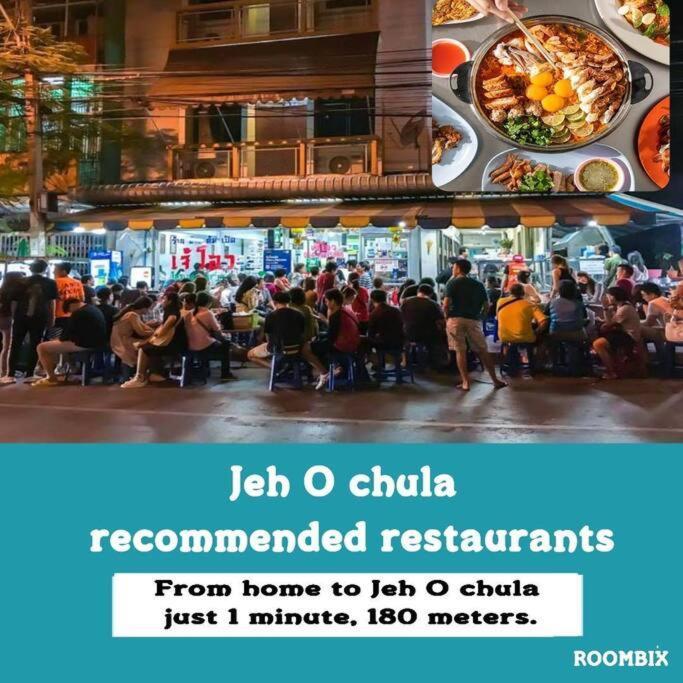 Rb6: Streetfood Jay-o Samyan/chinatown/mrt Holiday home