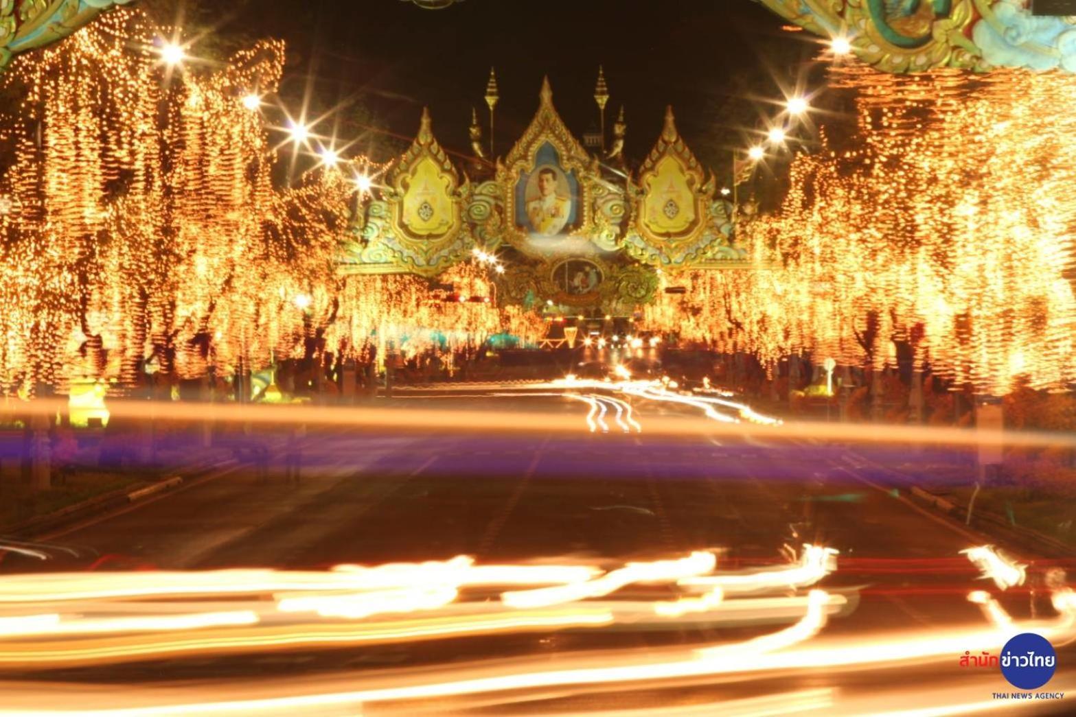 Pangsapuri Go Khaosan โกอินน์ ตรอกข้าวสาร Bangkok