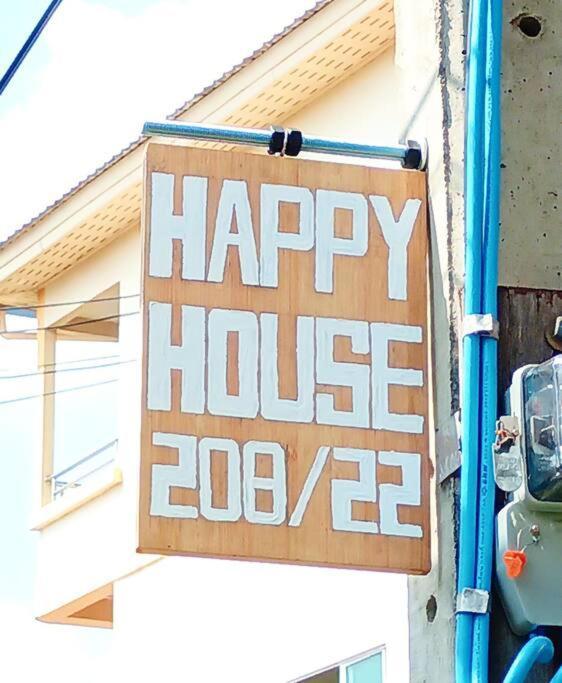 Holiday home Happyhouse Laksi Station *
