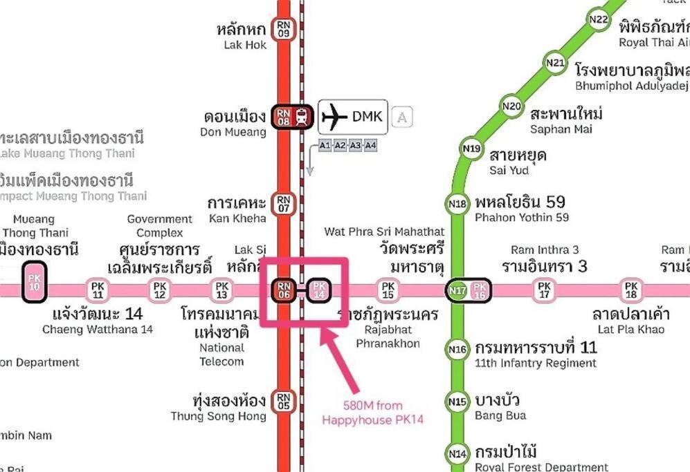 Holiday home Happyhouse Laksi Station Bangkok