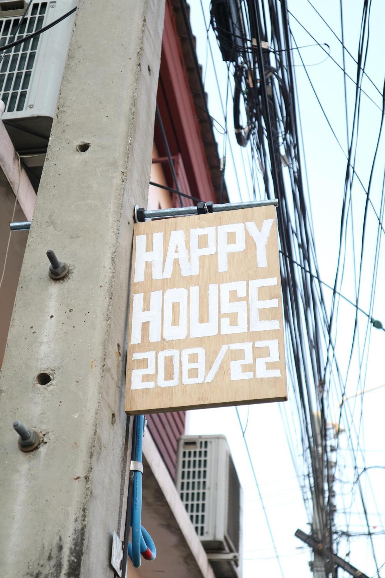 Happyhouse Laksi Station Holiday home Bangkok