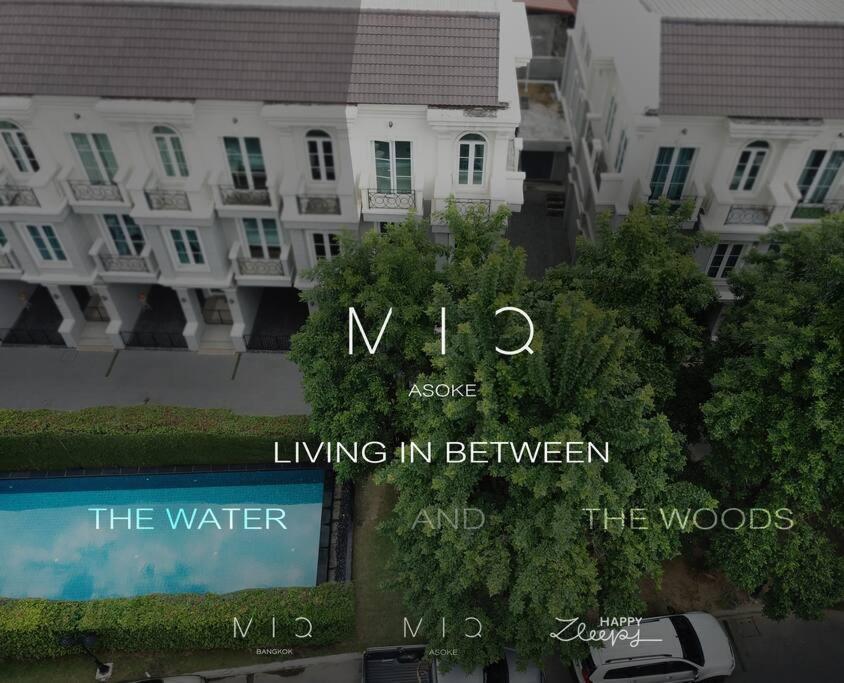 Miq_home403/asok Bts/resort Pool/9pax/1000mbwifi *