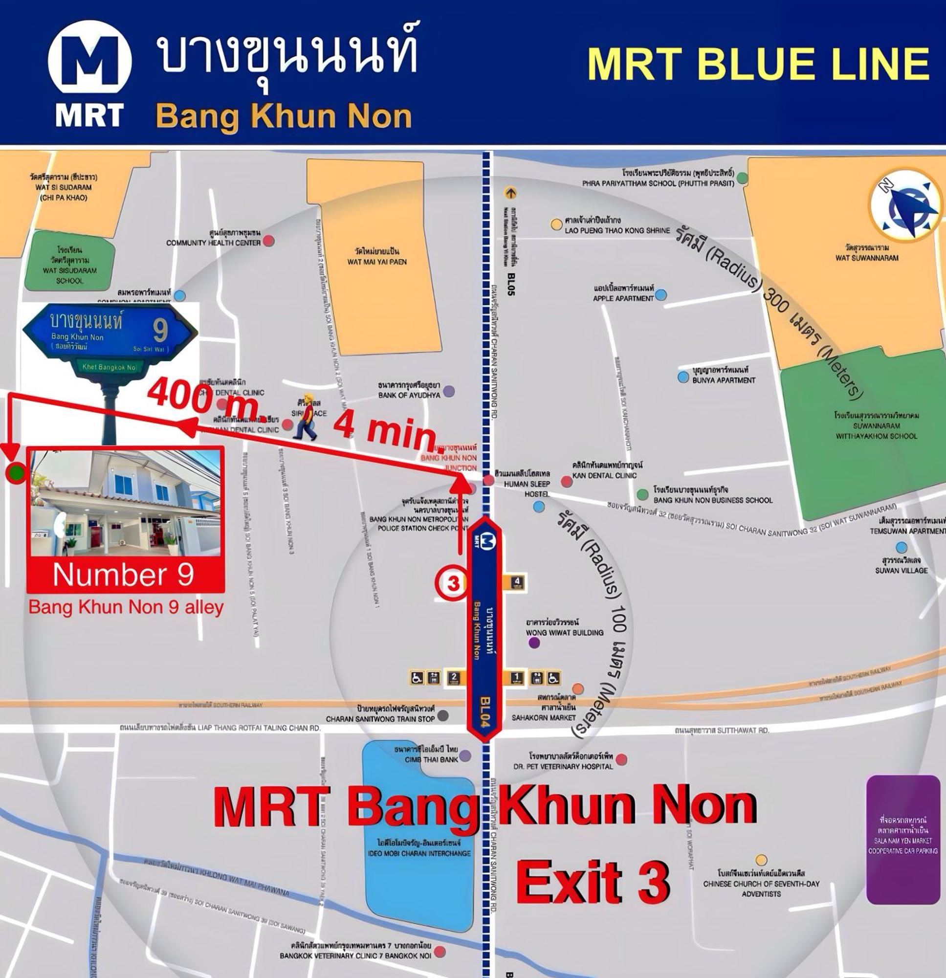 Number9 Bangkoknoi Bkk Guest house Bangkok