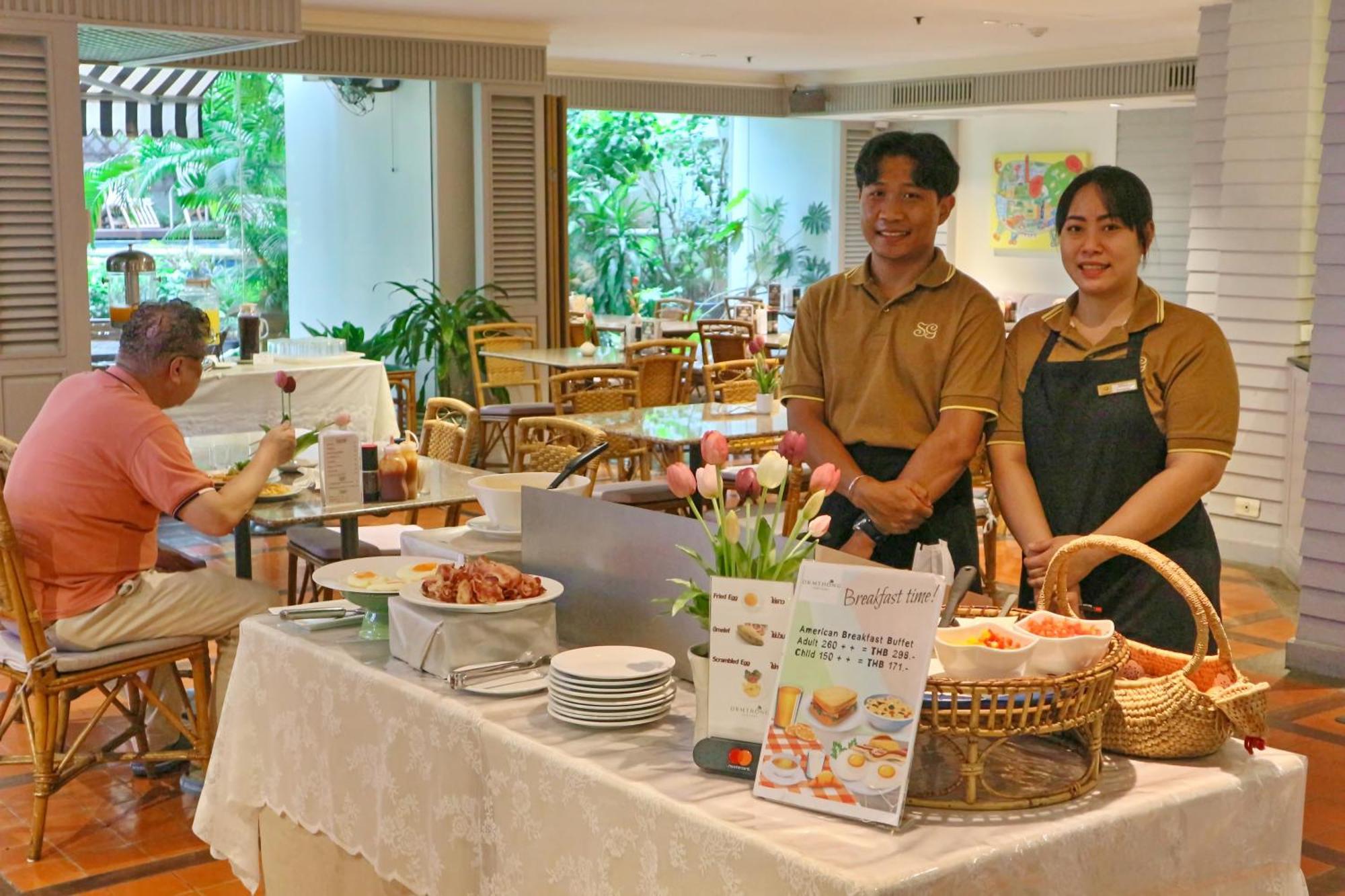 Silom Serene A Boutique Bangkok