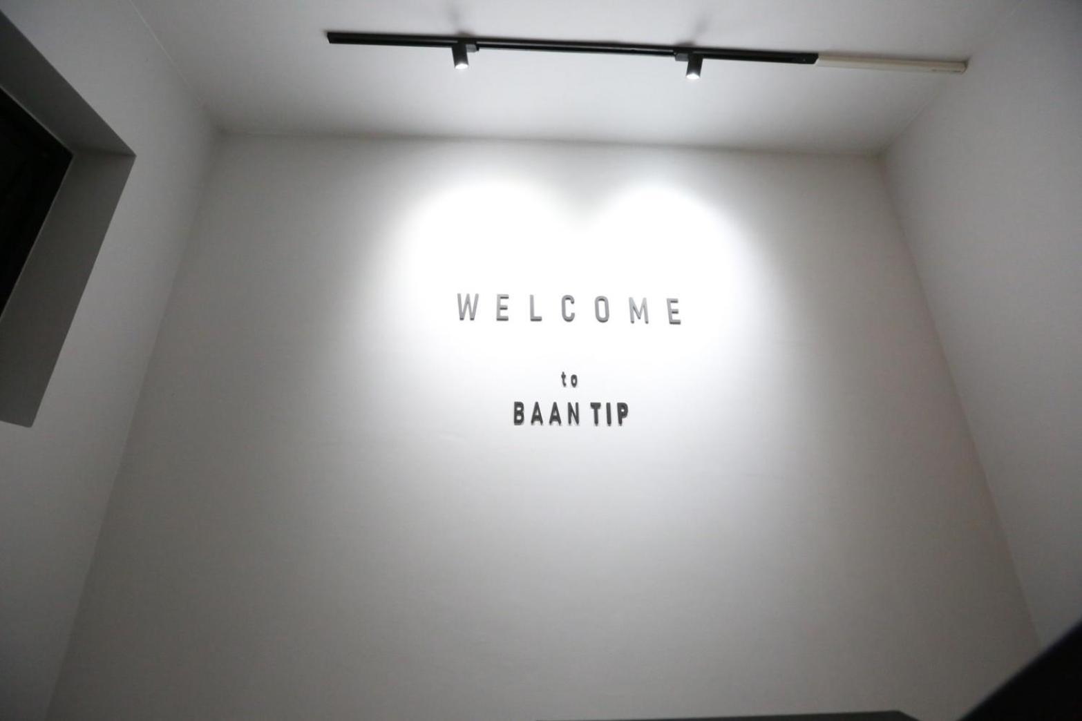 Baantip​ Homestay *