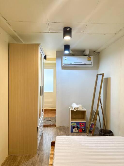 Chubby 5 3 Apartment