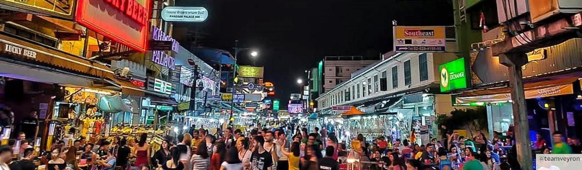 Apartment Go Khaosan Road1 โกอินน์ ตรอกข้าวสาร1 *