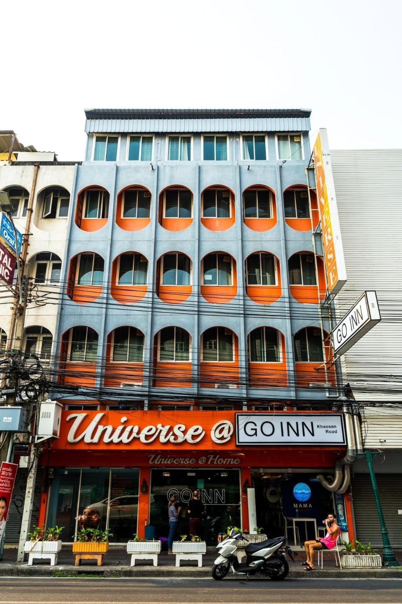 Go Khaosan Road1 โกอินน์ ตรอกข้าวสาร1 * Bangkok