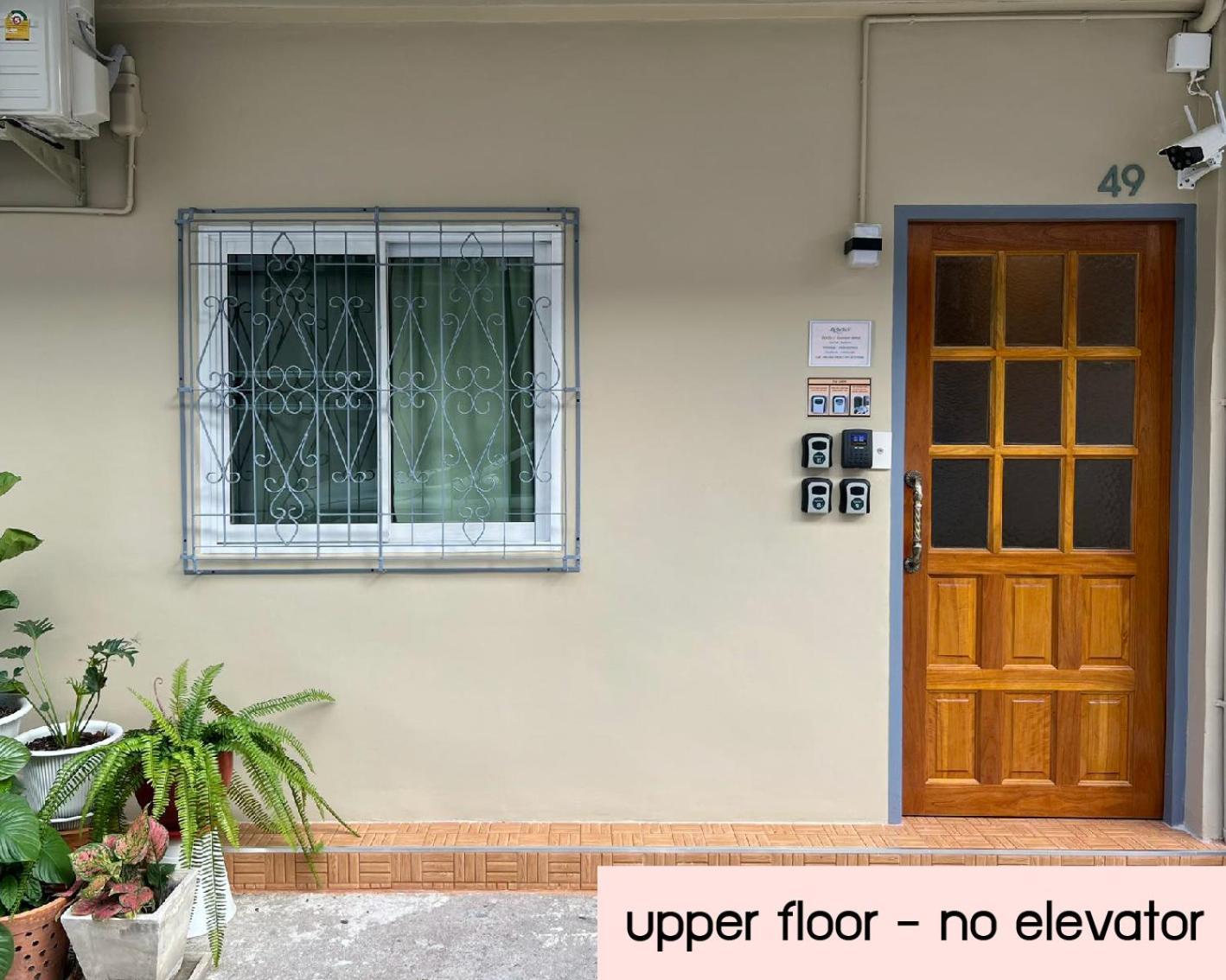 Achcha - Itsaraphap Mrt Station - Wat Arun Hotel