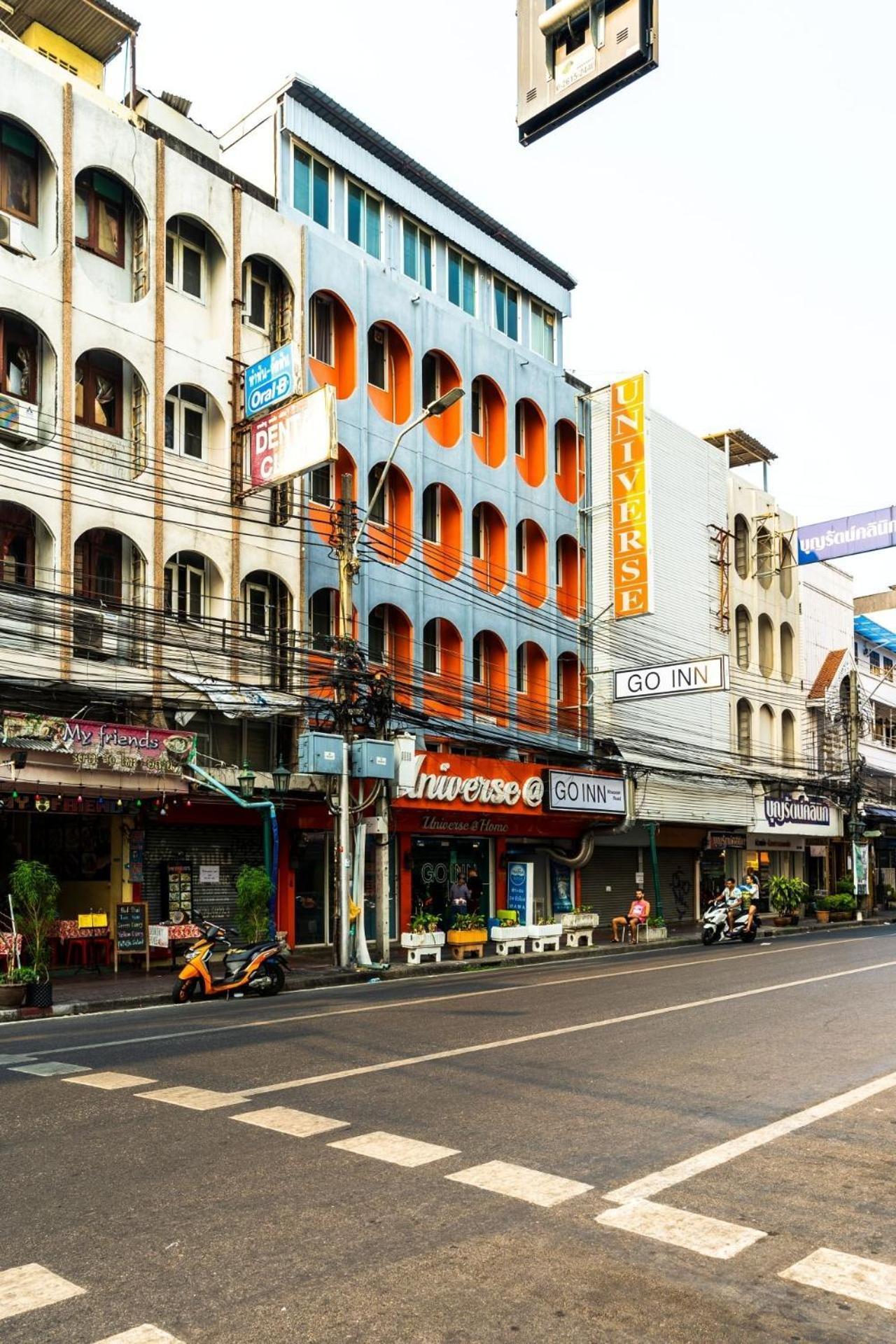 Go Khaosan โกอินน์ ข้าวสาร X