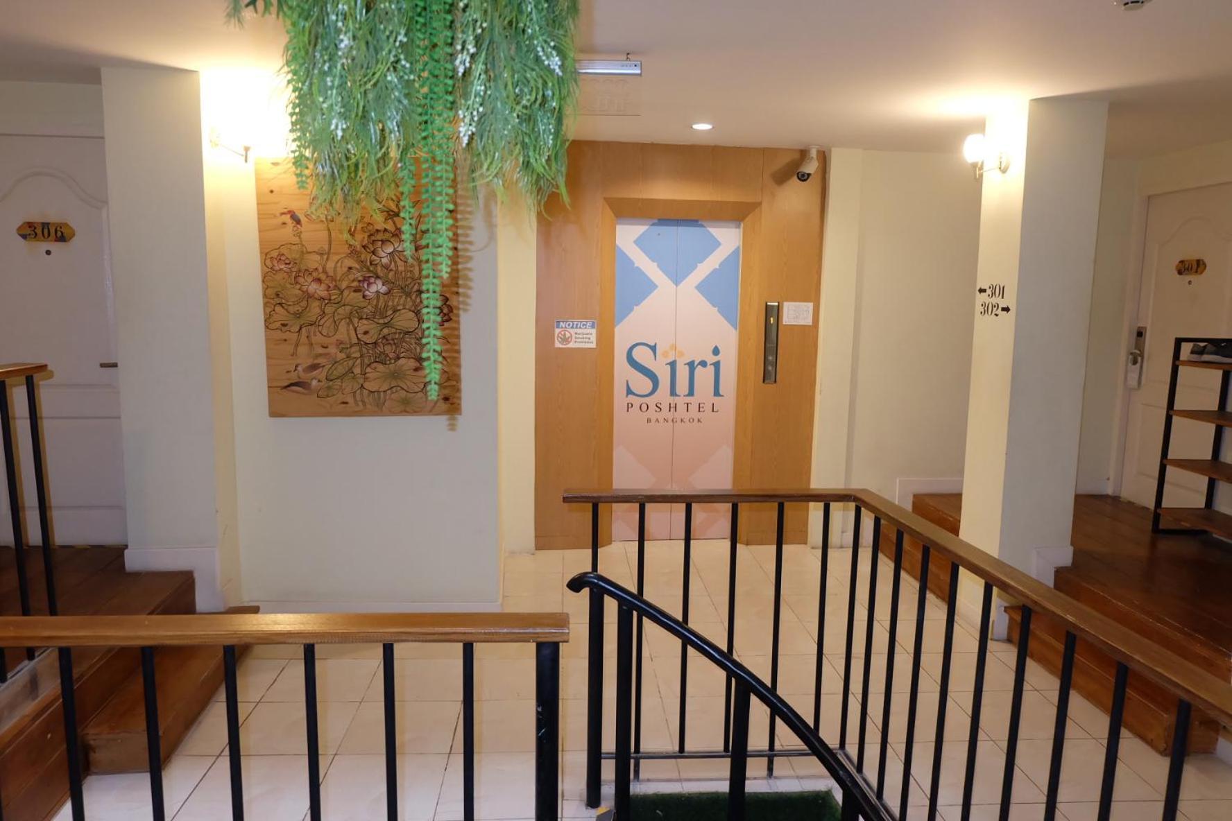 Siri Poshtel - Sha Extra Hostel Bangkok