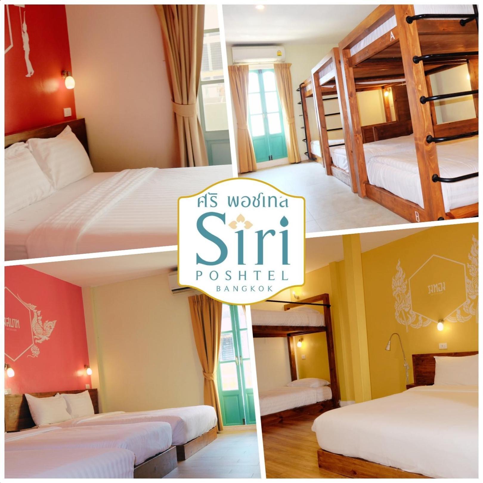Hostel Siri Poshtel - Sha Extra Bangkok