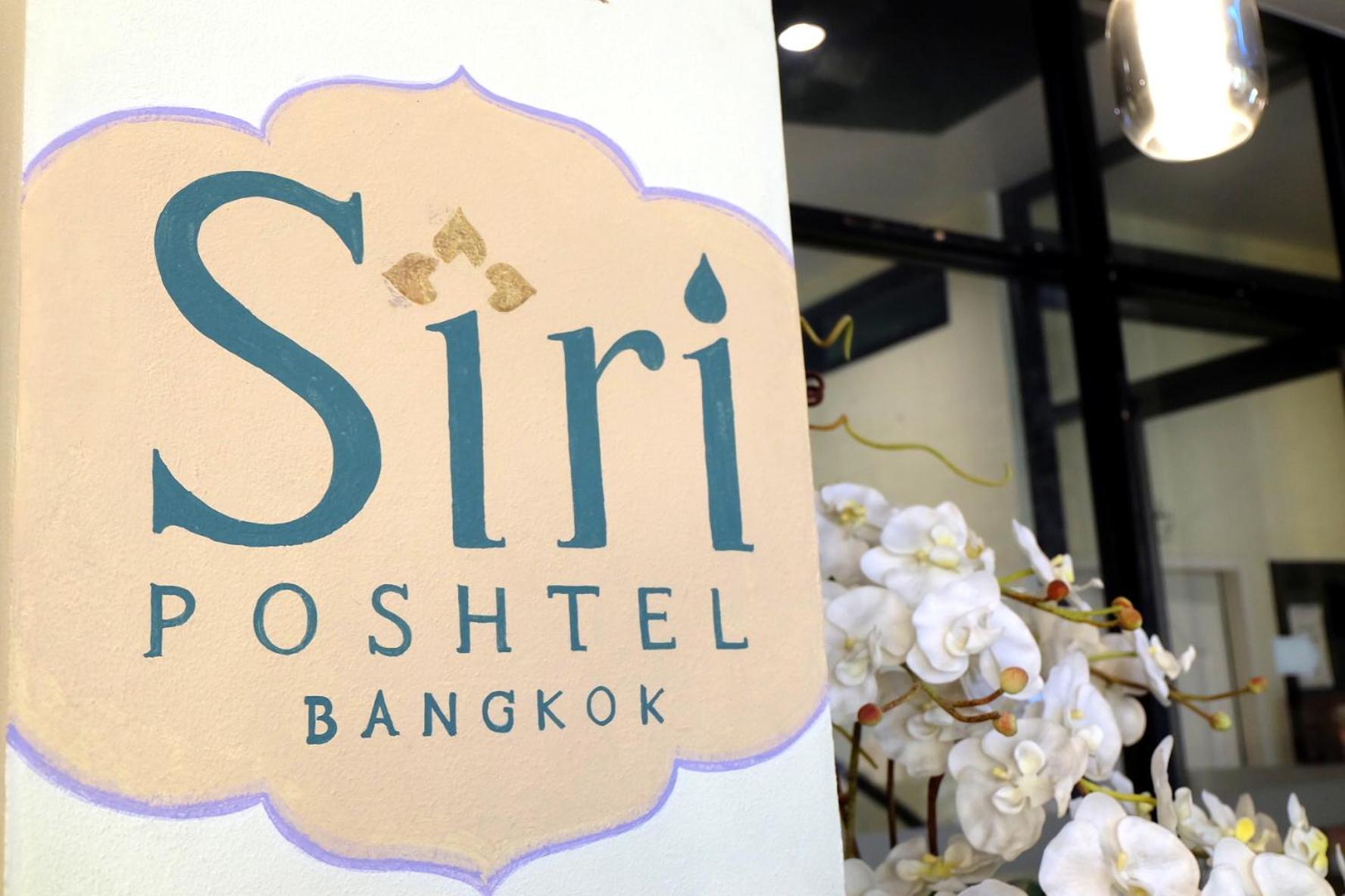 Siri Poshtel - Sha Extra Bangkok