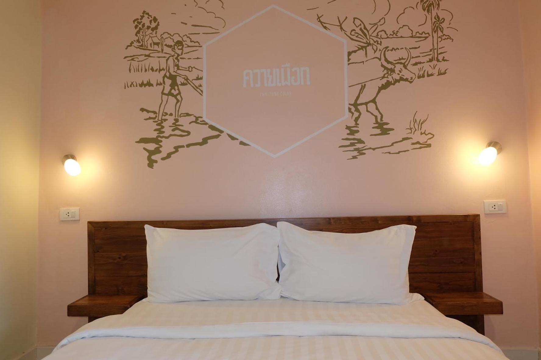 Hostel Siri Poshtel - Sha Extra