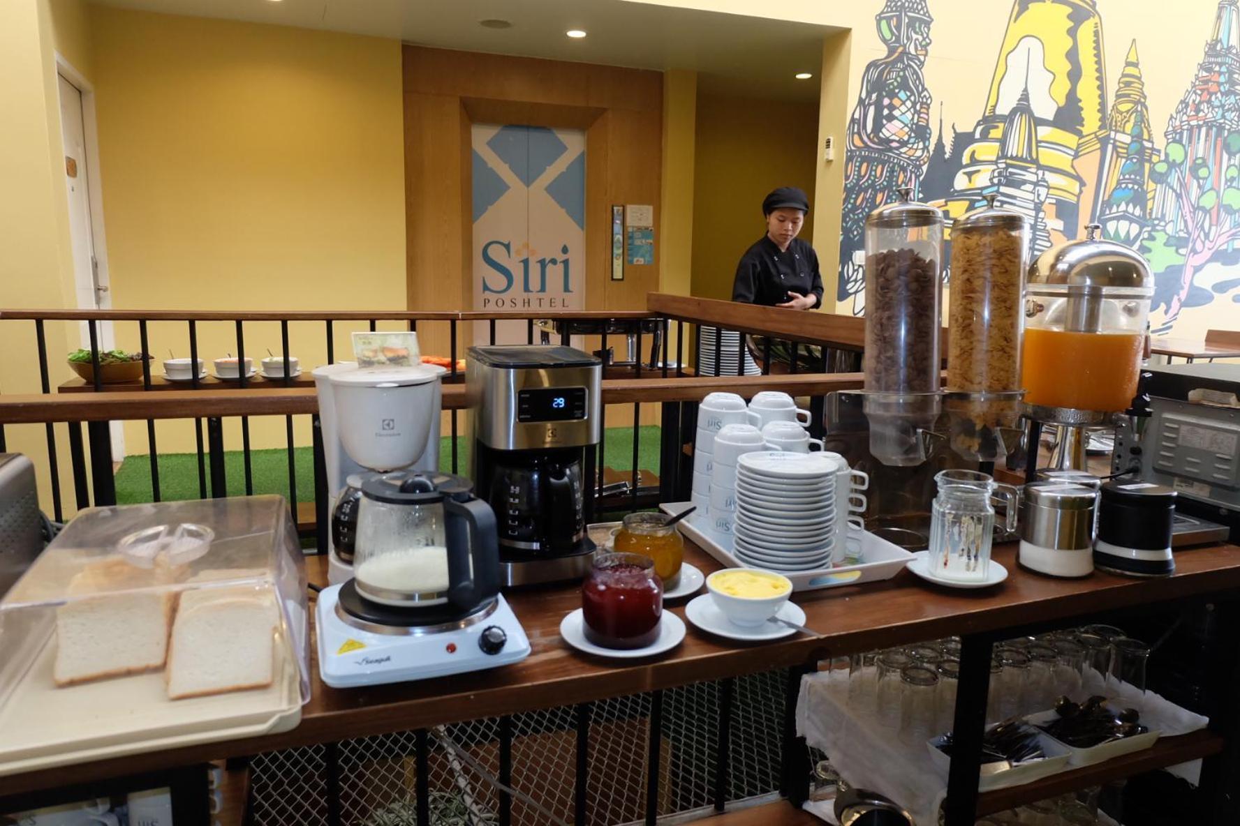 Siri Poshtel - Sha Extra Hostel Bangkok