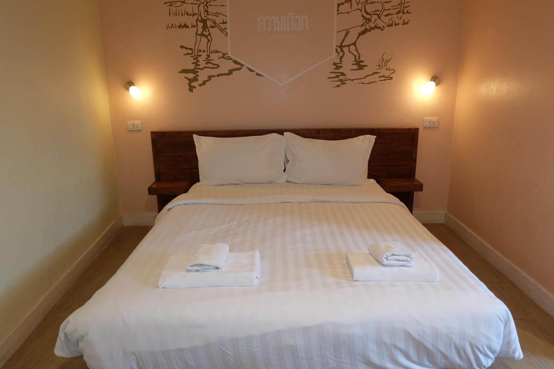 Siri Poshtel - Sha Extra * Bangkok