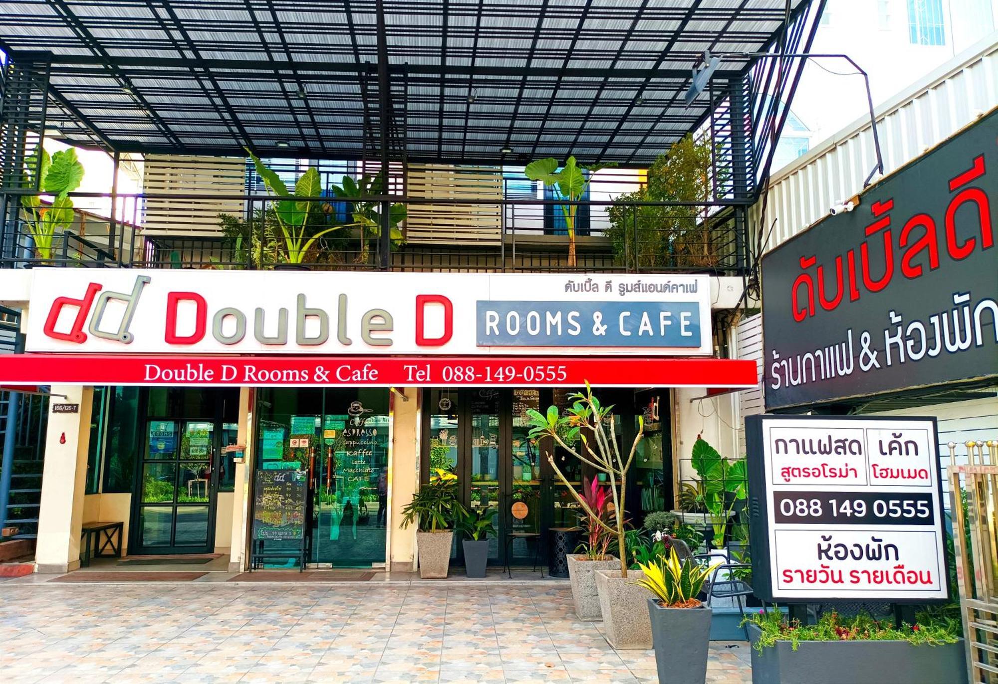 Double D & Cafe Hotel