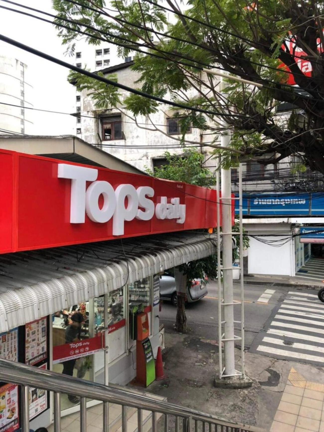 108 Olan Place Quiet With Free Wi-fi * Bangkok