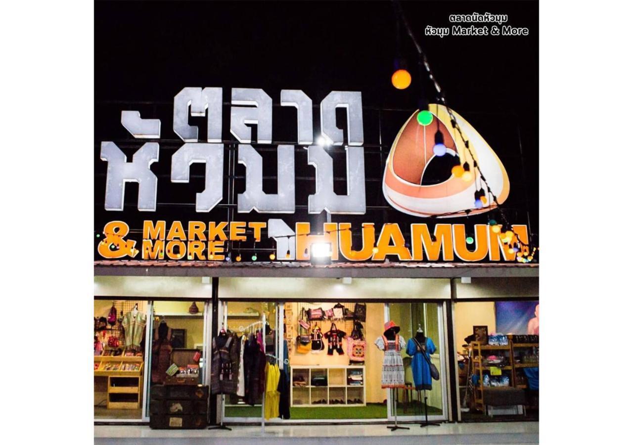 20 Chatuchak Market,night Market, Bts Bangkok