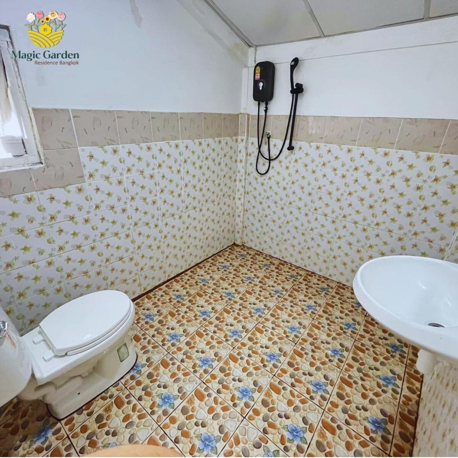 Magic Garden Homestay *