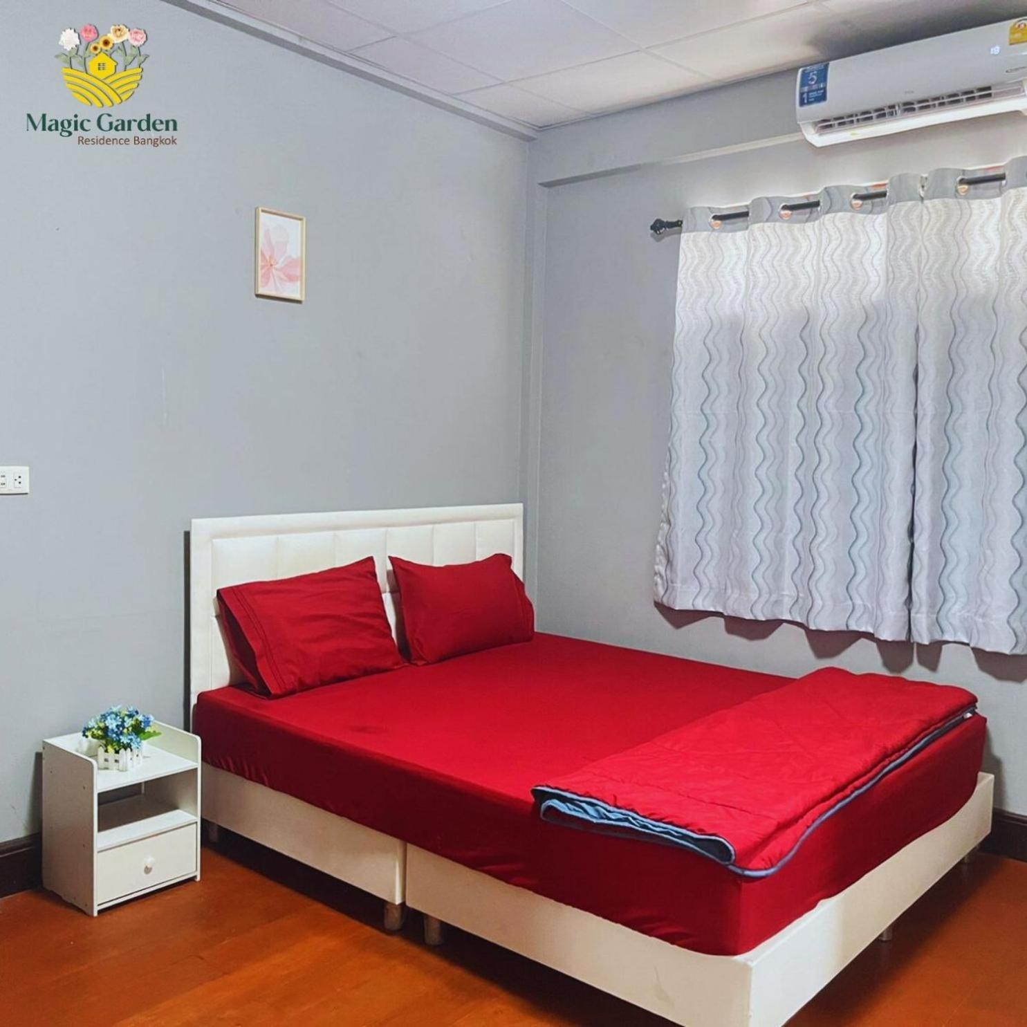 Magic Garden Homestay *