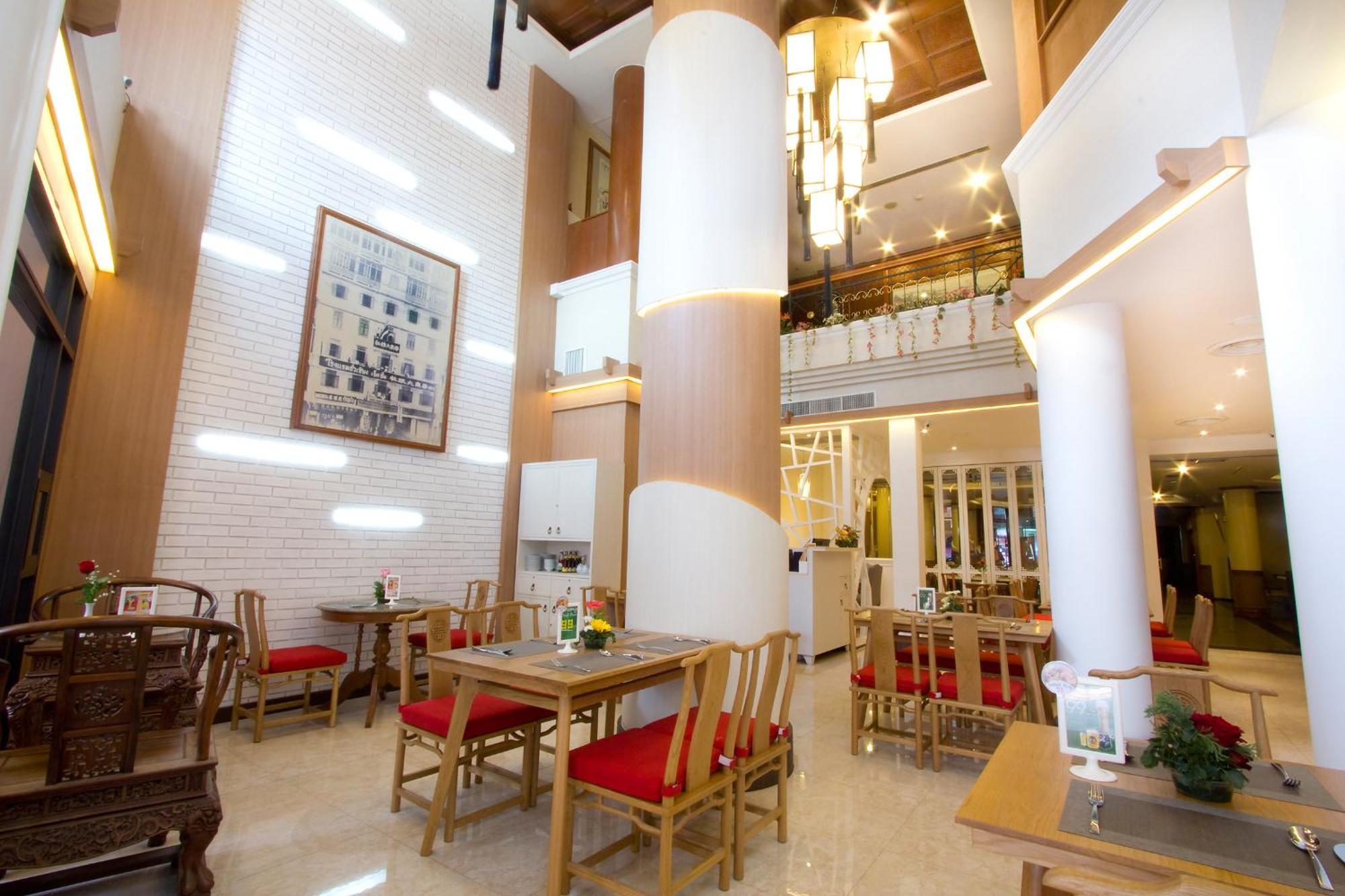 China Town - Sha Certified Hotel Bangkok