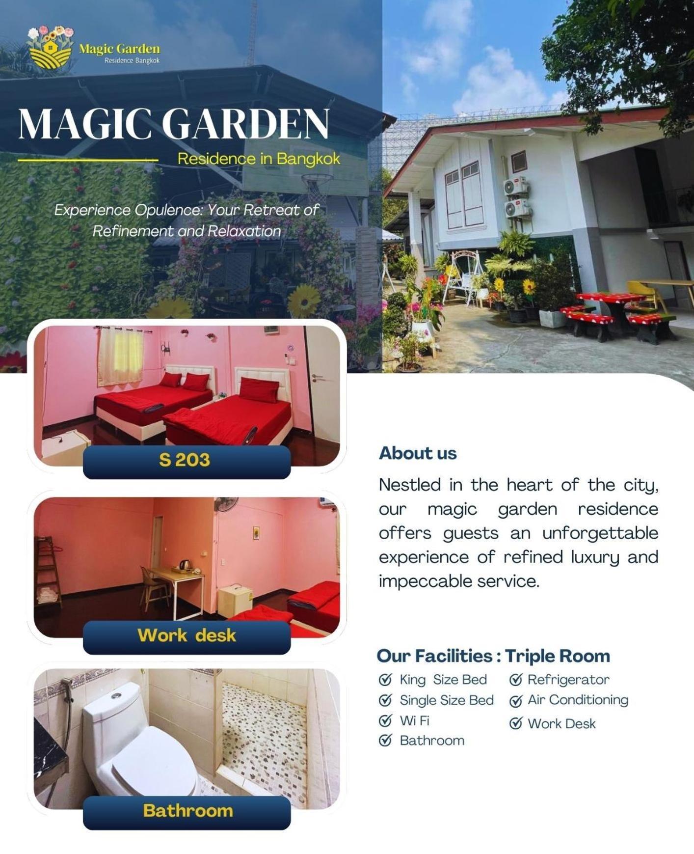 Magic Garden