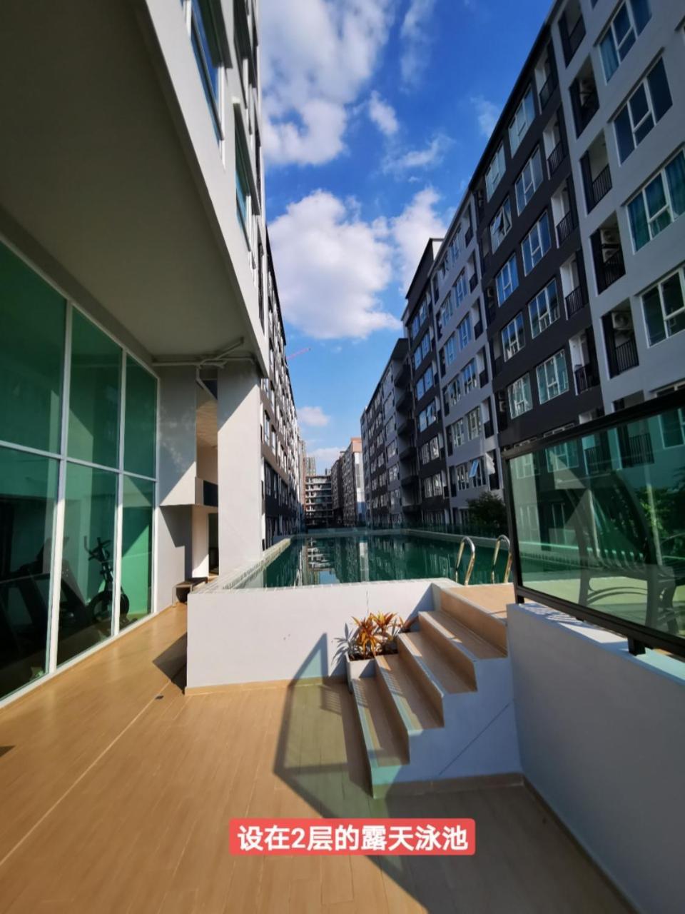 Sathon Rye *